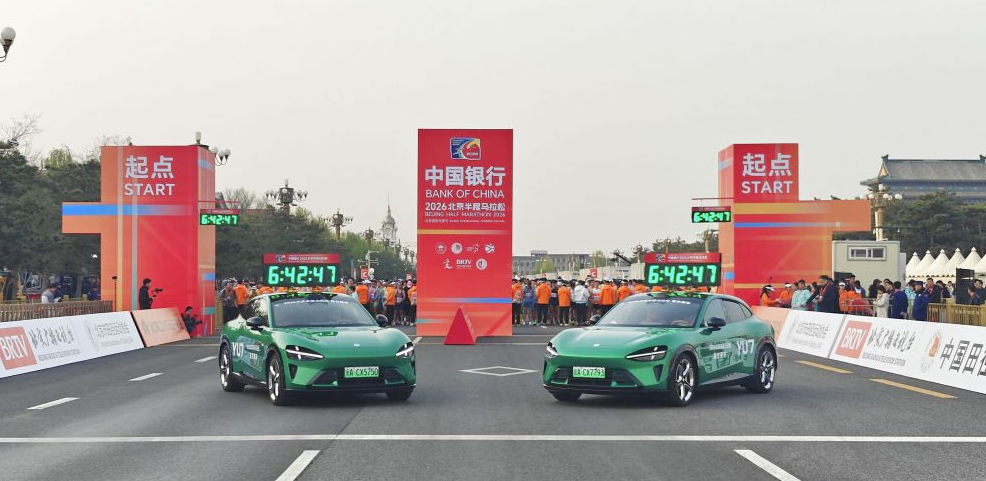 2018世界杯比赛投注攻略分享